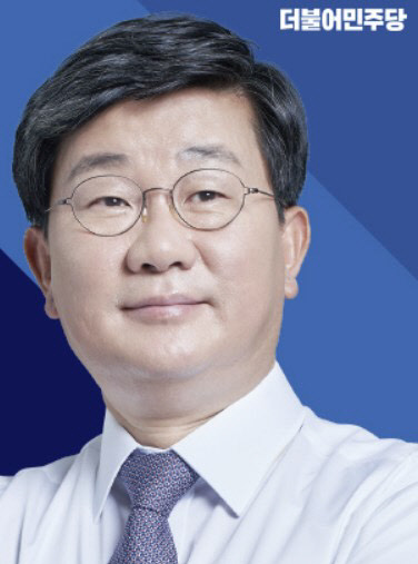 전해철 더불어민주당 의원. 더불어민주당 홈페이지 캡쳐